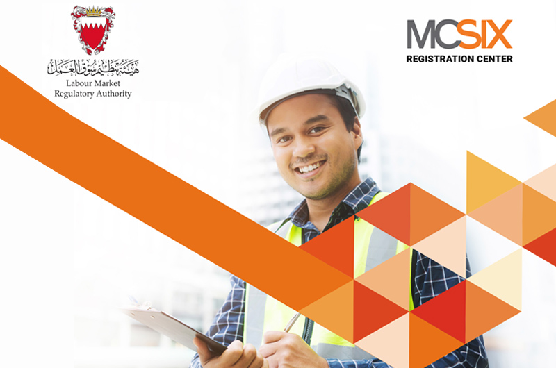 Get your Registered Worker Permit with MCSIX